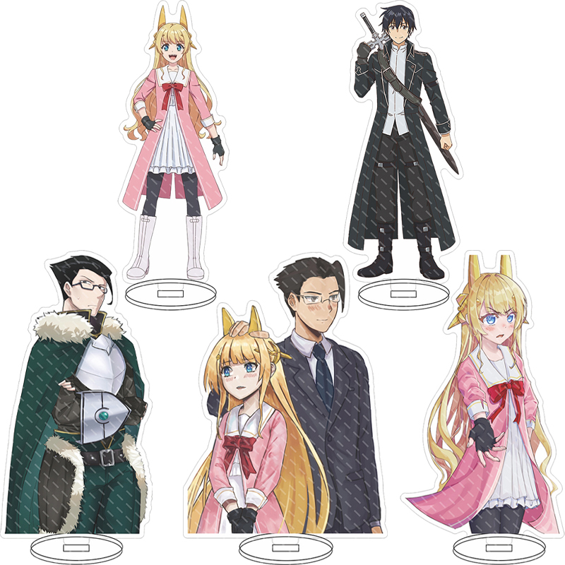 Anime Cosplay Rental - 16CM Anime Figure Life with an
