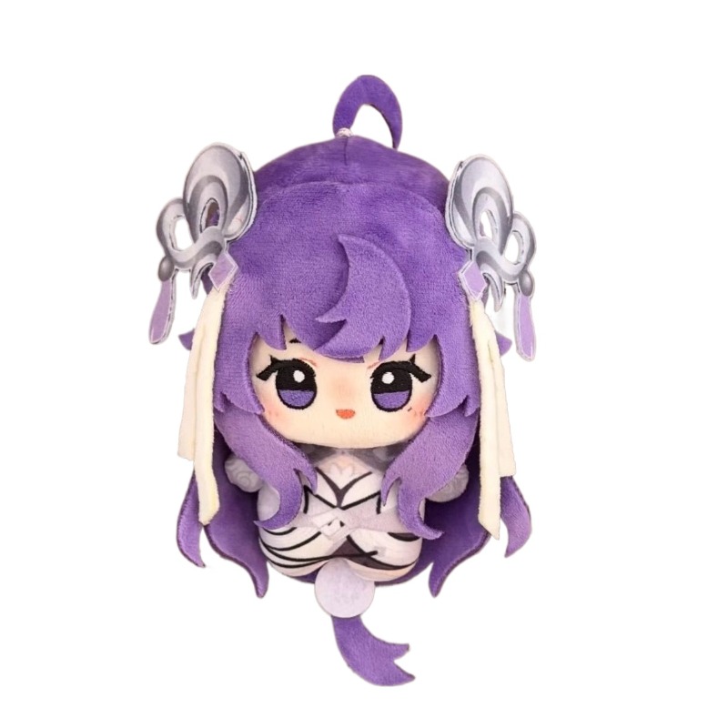 Anime Yang Cosplay - 10cm Anime Game Honor of Kings