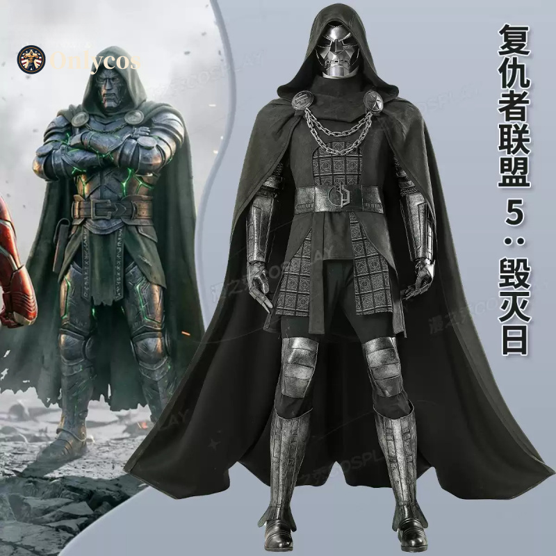Anime Cosplay Swimsuit - Avengers Doomsday Doctor Doom Cosplay Costum