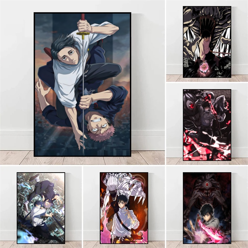 Anime Cosplay Props - Jujutsu Kaisen Yuta Okkotsu & Megumi