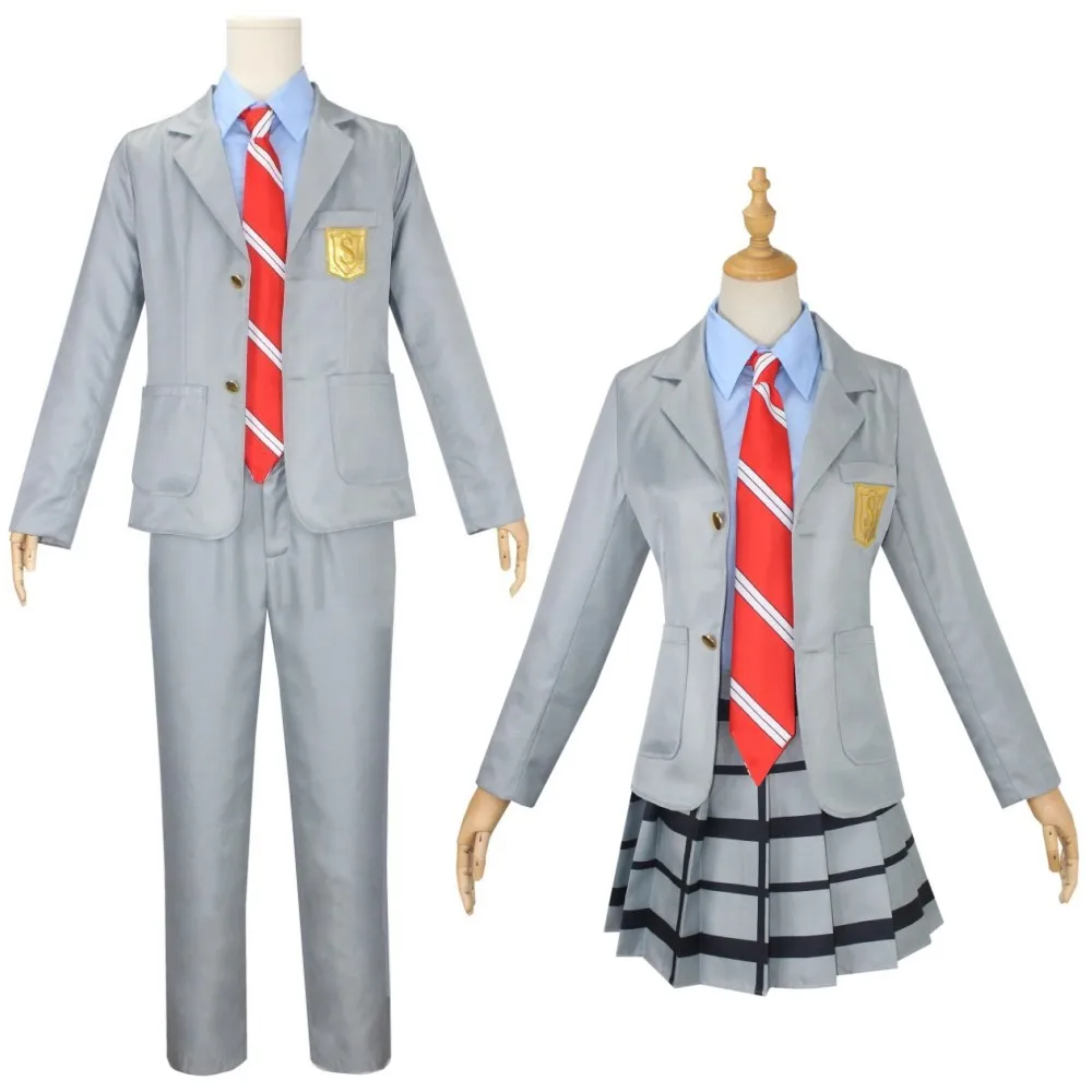 Cosplay Anime Boy - Anime Your Lie in April Miyazono