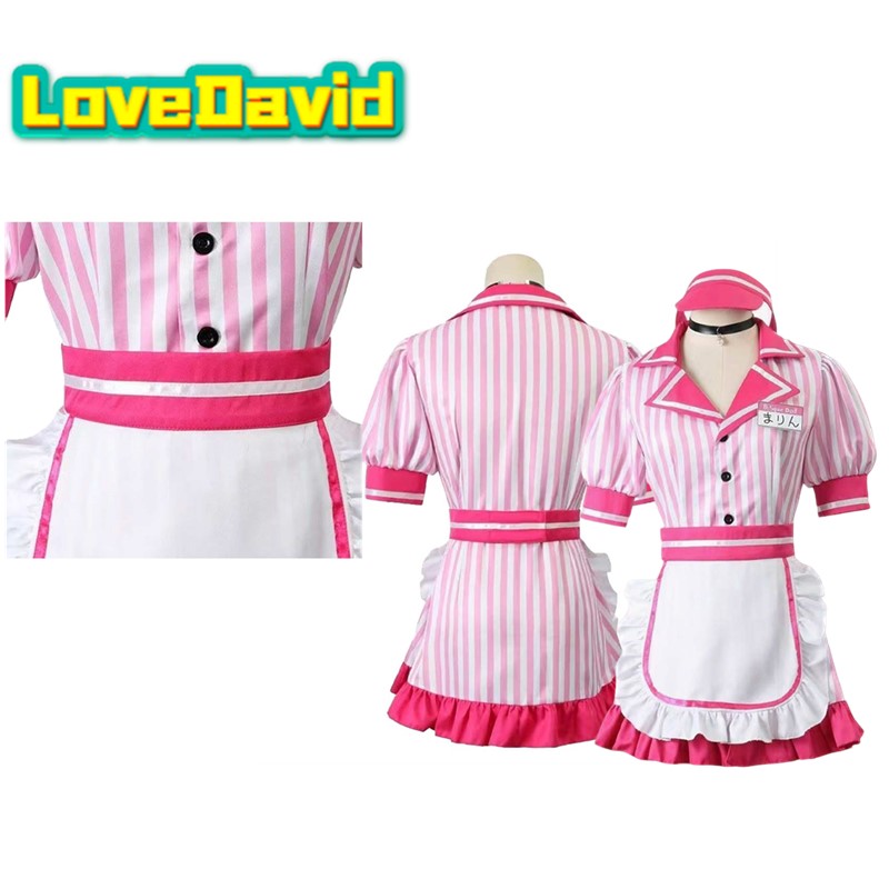 Kitagawa Anime Cosplay - Kitagawa Marin Cosplay Dress Costume Anime