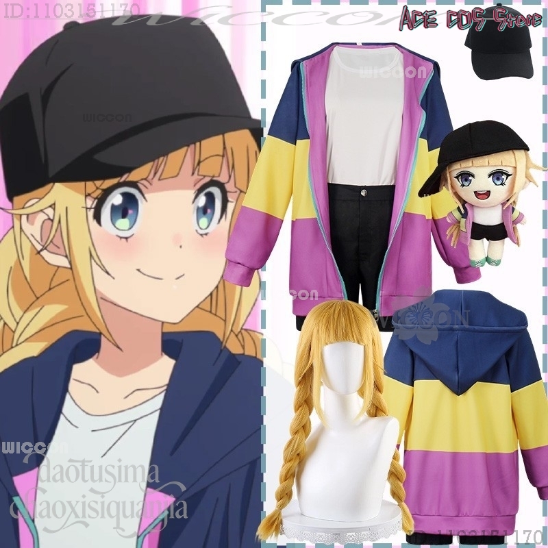Cosplay Anime Boy - Anime Adults Ya Boy Kongming! Cosplay
