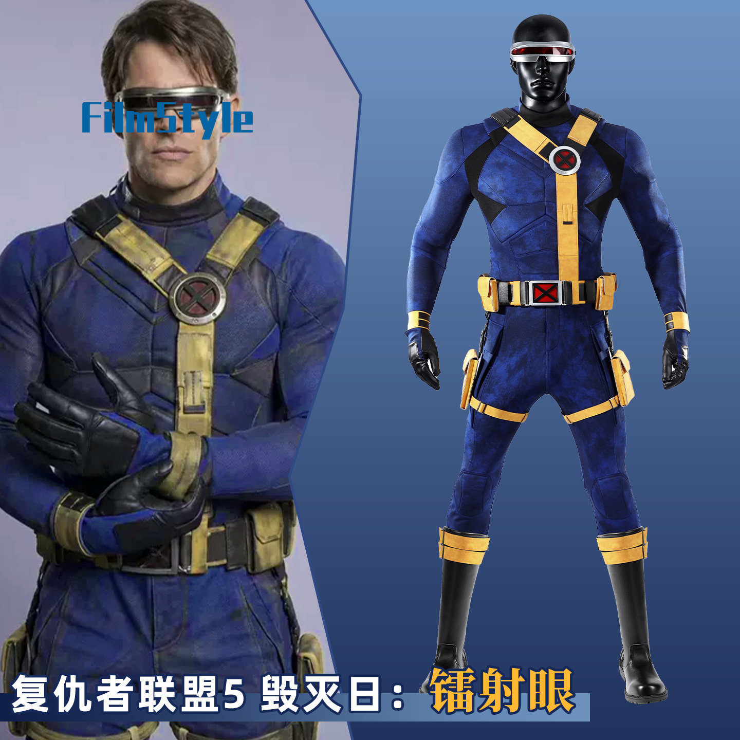 Anime Cosplay Swimsuit - Scott Summers Cyclops Cosplay Costume Uniform