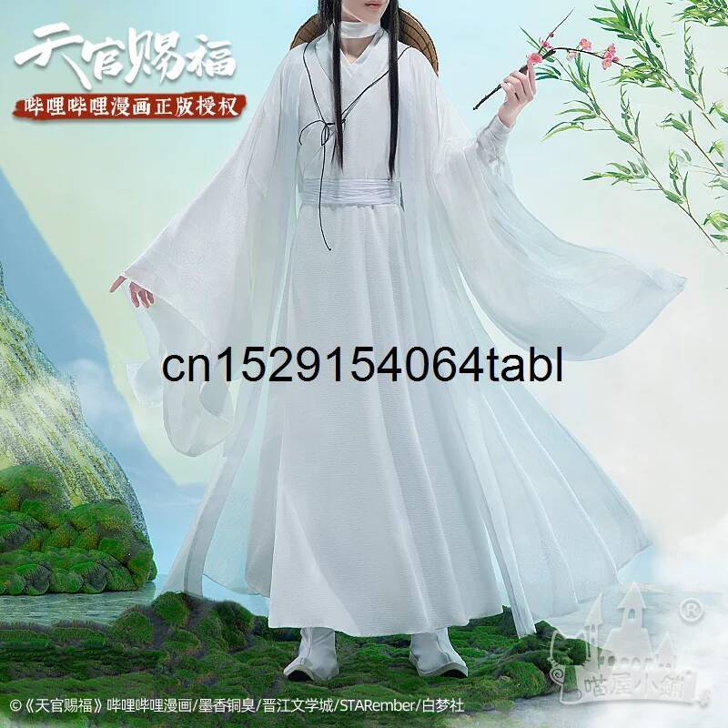 Tian Lian Cosplay Xie Costume  - Anime Cosplay Swimsuit recensie en prijs