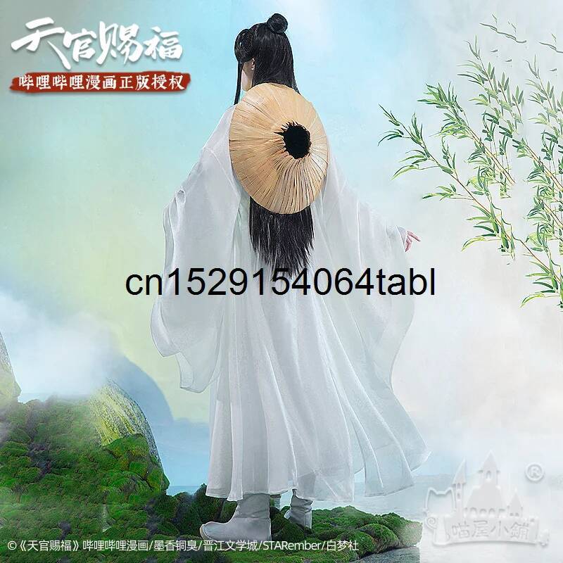 Tian Lian Cosplay Xie Costume  - Anime Cosplay Swimsuit recensie en prijs