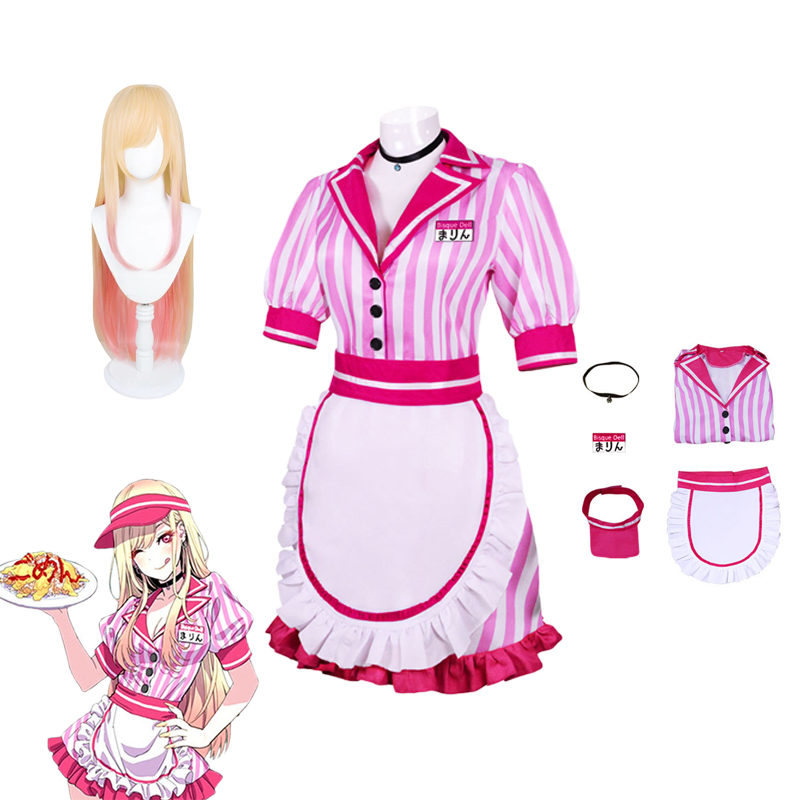 Marin Kitagawa Cosplay Costume - Kitagawa Anime Cosplay recensie en prijs