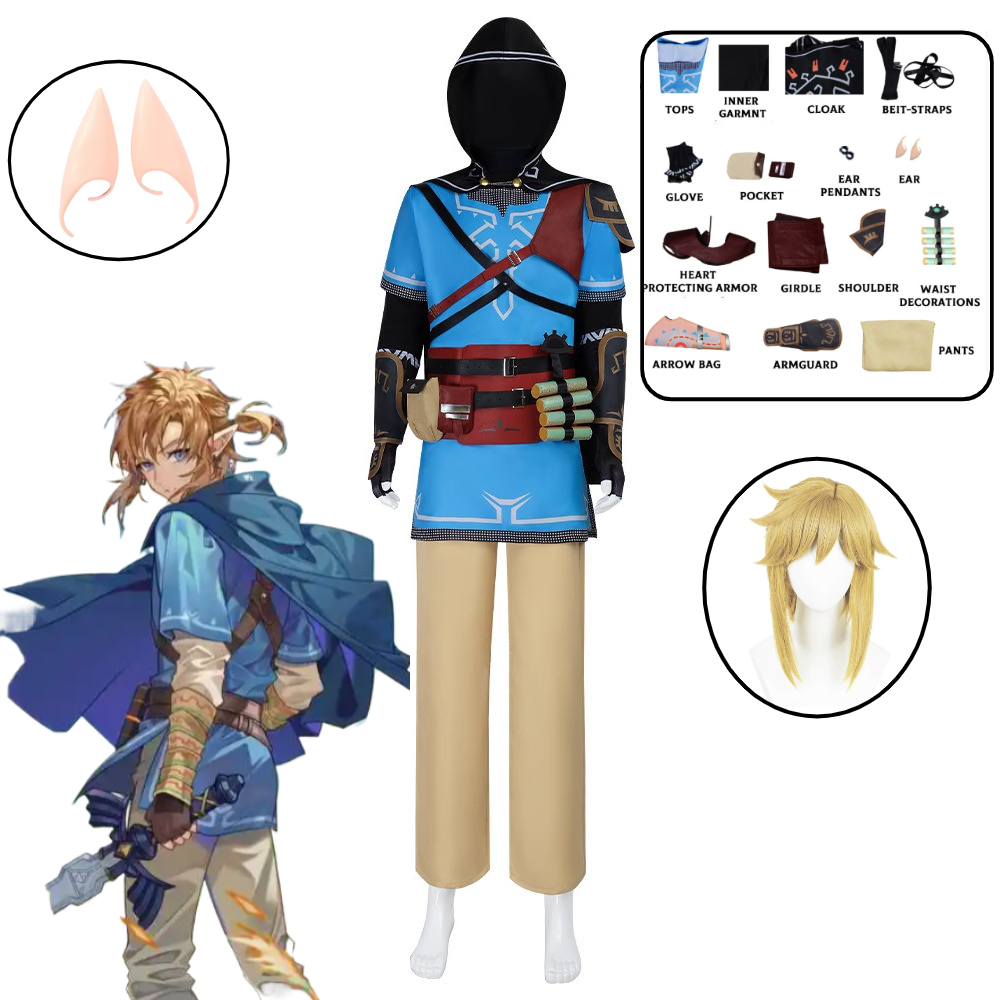 Link Cosplay Costume Game Tear - Anime Cosplay Link recensie en prijs