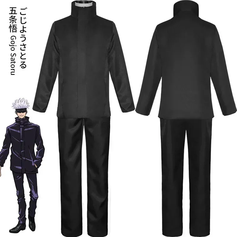 2026  Anime Jujutsu Kaisen Goj - Anime Cosplay Jujutsu Kaisen recensie en prijs