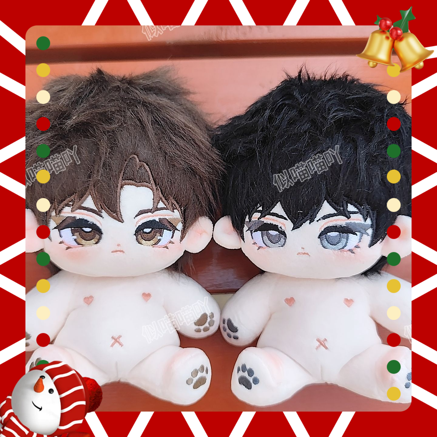Anime Cosplay 20CM Xu Ze Lu He - Anime Yang Cosplay recensie en prijs