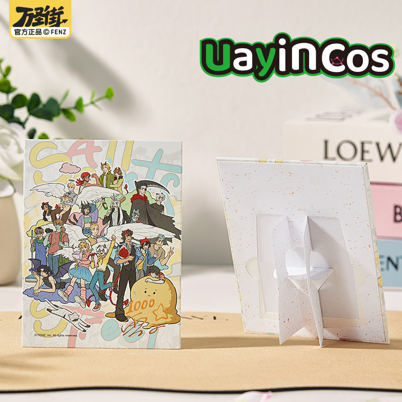Original All Saints Street Las - Anime Cosplay Drawing recensie en prijs