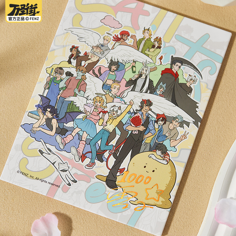Original All Saints Street Las - Anime Cosplay Drawing recensie en prijs