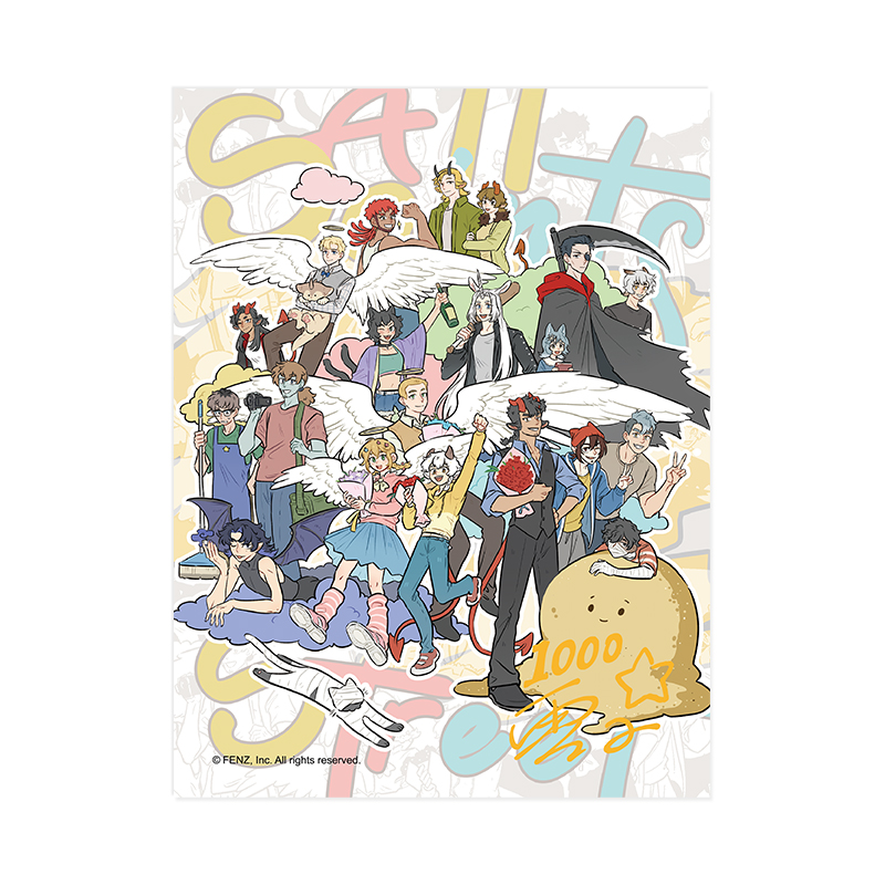 Original All Saints Street Las - Anime Cosplay Drawing recensie en prijs