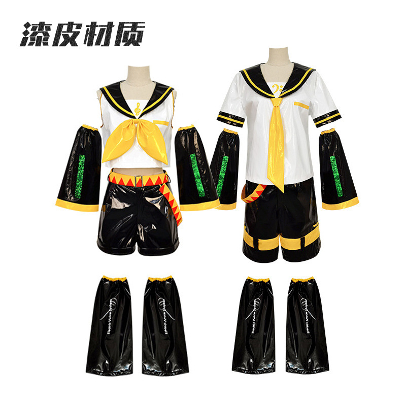 Kagamin Len/Rin Cosplay Costum - Anime Cosplay Japanese recensie en prijs