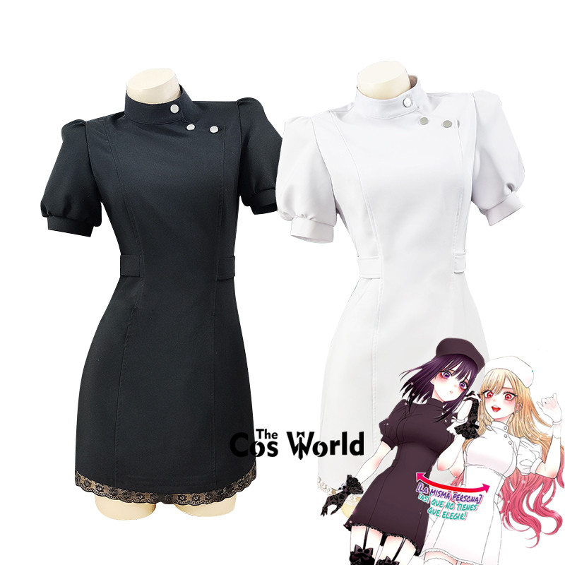 Anime Cosplay Costumes Kitagaw - Kitagawa Anime Cosplay recensie en prijs