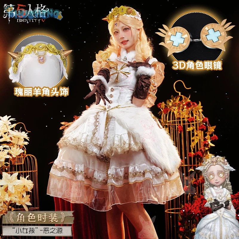 Identity Ⅴ  Alice Deross  Memo - Anime Cosplay Little Girl recensie en prijs