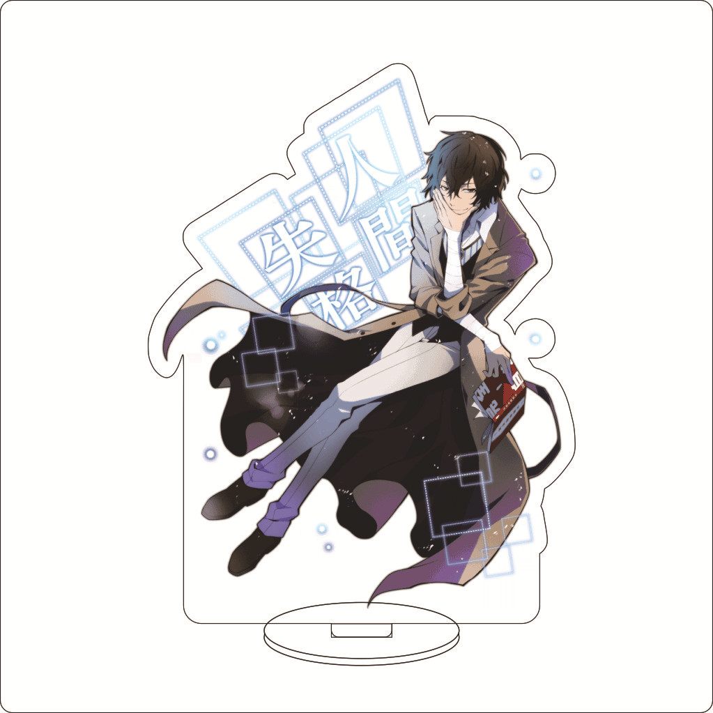 16CM Anime ‌Bungo Stray Dogs N - Anime Cosplay Rental recensie en prijs