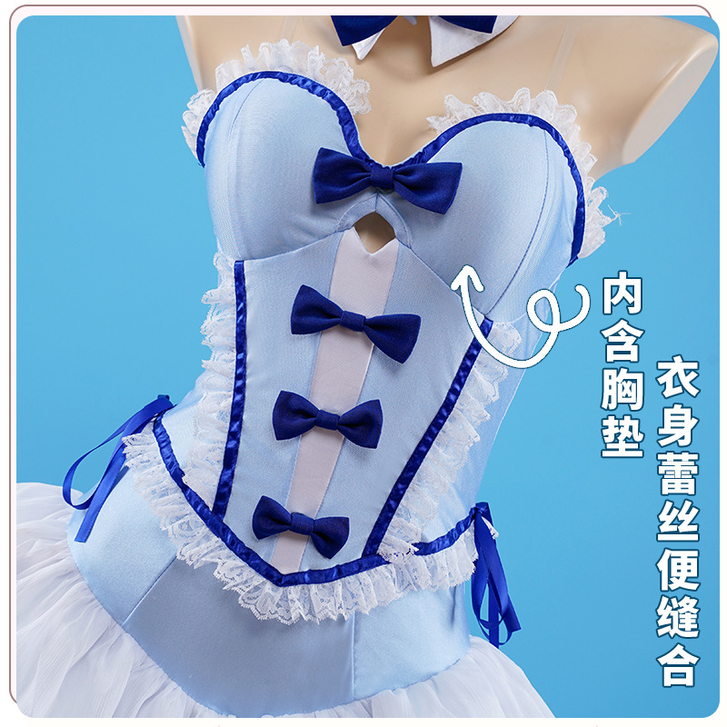 Anime My Dress Up Darling Kita - Kitagawa Anime Cosplay recensie en prijs