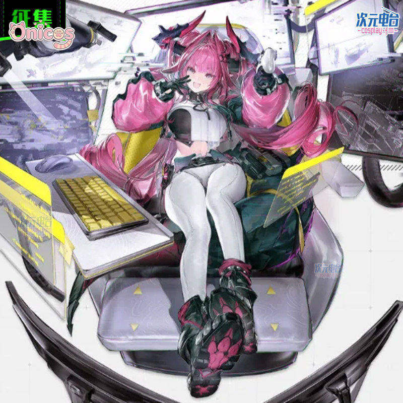Game Arknights: Endfield Yvonn - Anime Cosplay Swimsuit recensie en prijs