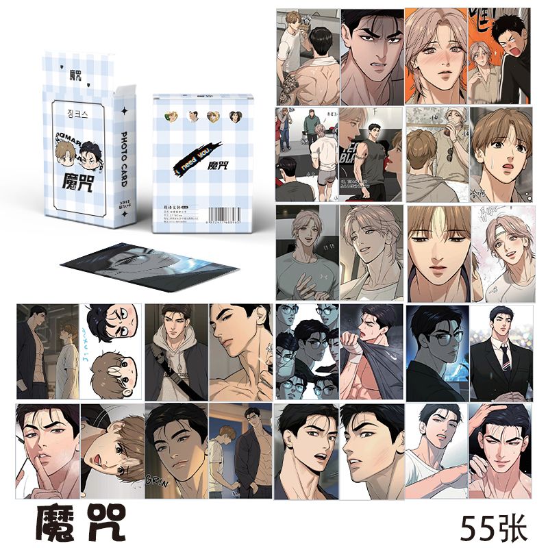 55Pcs/Set Korean Laser Lomo Ca - Cosplay Korean Anime recensie en prijs