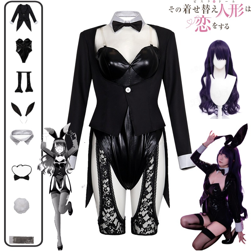 My Dress-Up Darling Cosplay Co - Kitagawa Anime Cosplay recensie en prijs