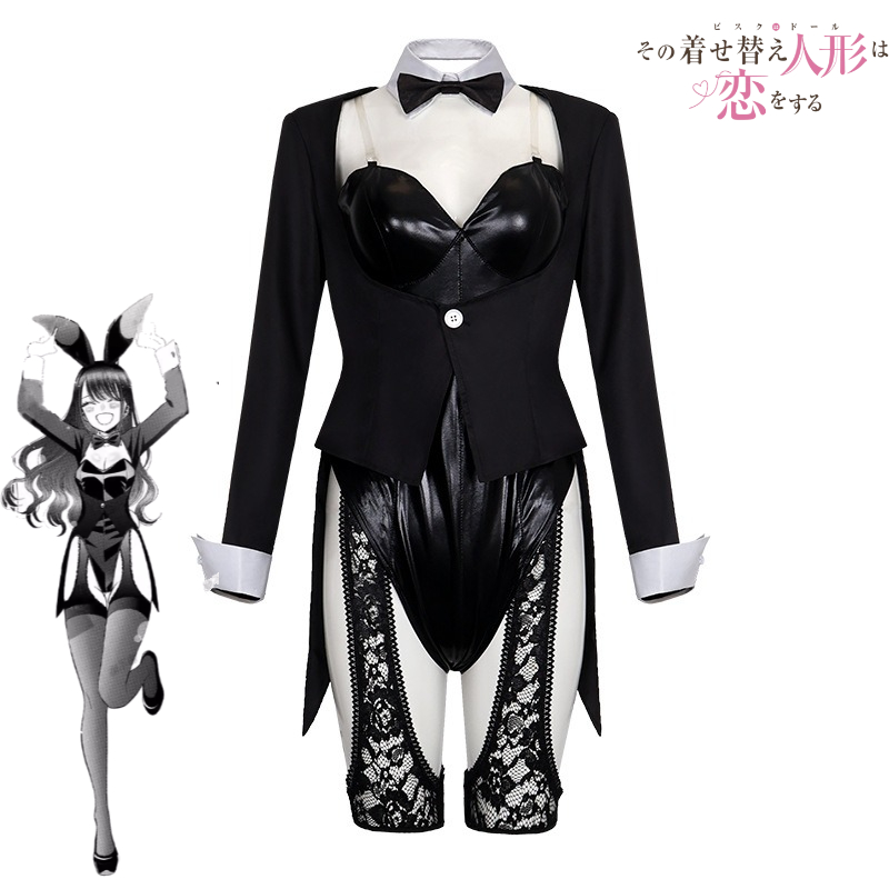 My Dress-Up Darling Cosplay Co - Kitagawa Anime Cosplay recensie en prijs