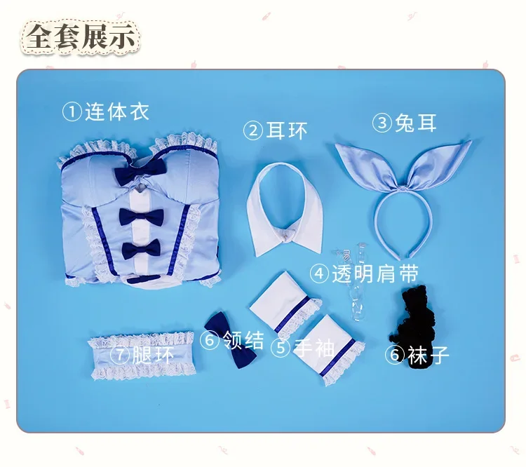 Anime New Kitagawa Marin Blue  - Kitagawa Anime Cosplay recensie en prijs