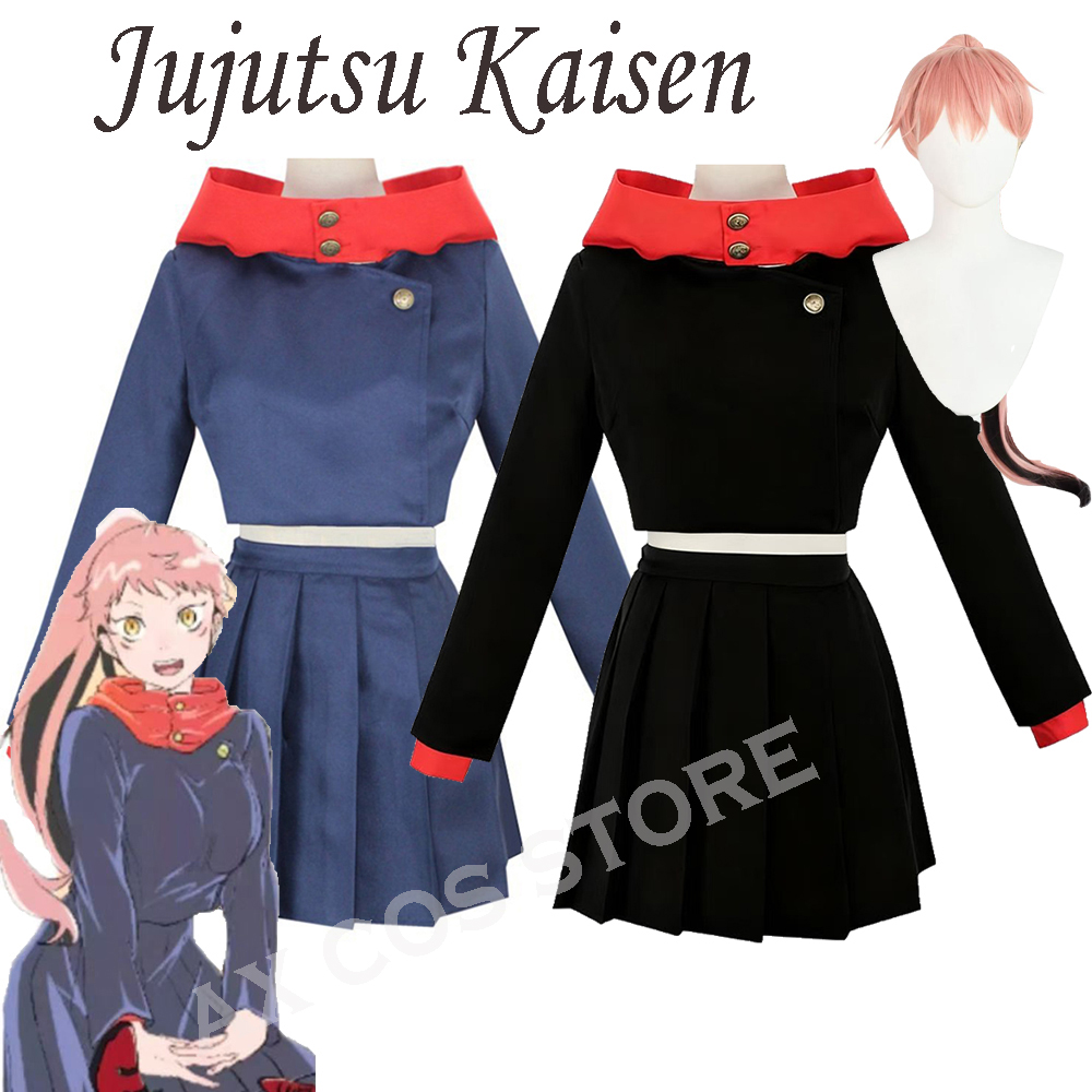 Anime Jujutsu Kaisen Itadori Y - Anime Cosplay Jujutsu Kaisen recensie en prijs