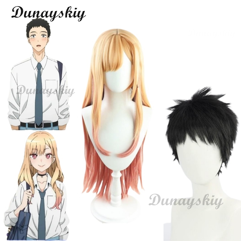 Gojo Wakana/ Kitagawa Marin An - Kitagawa Anime Cosplay recensie en prijs