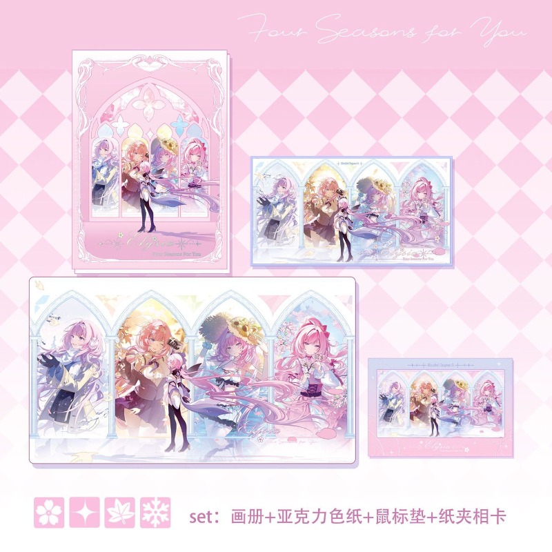 Collection Cosplay Honkai: Sta - Anime Cosplay Japanese recensie en prijs