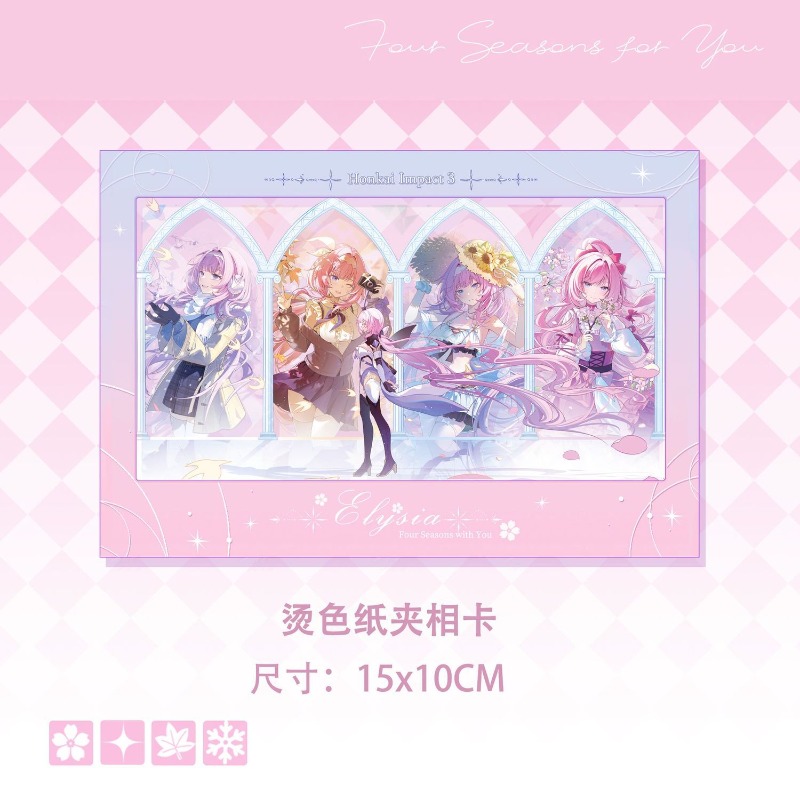 Collection Cosplay Honkai: Sta - Anime Cosplay Japanese recensie en prijs