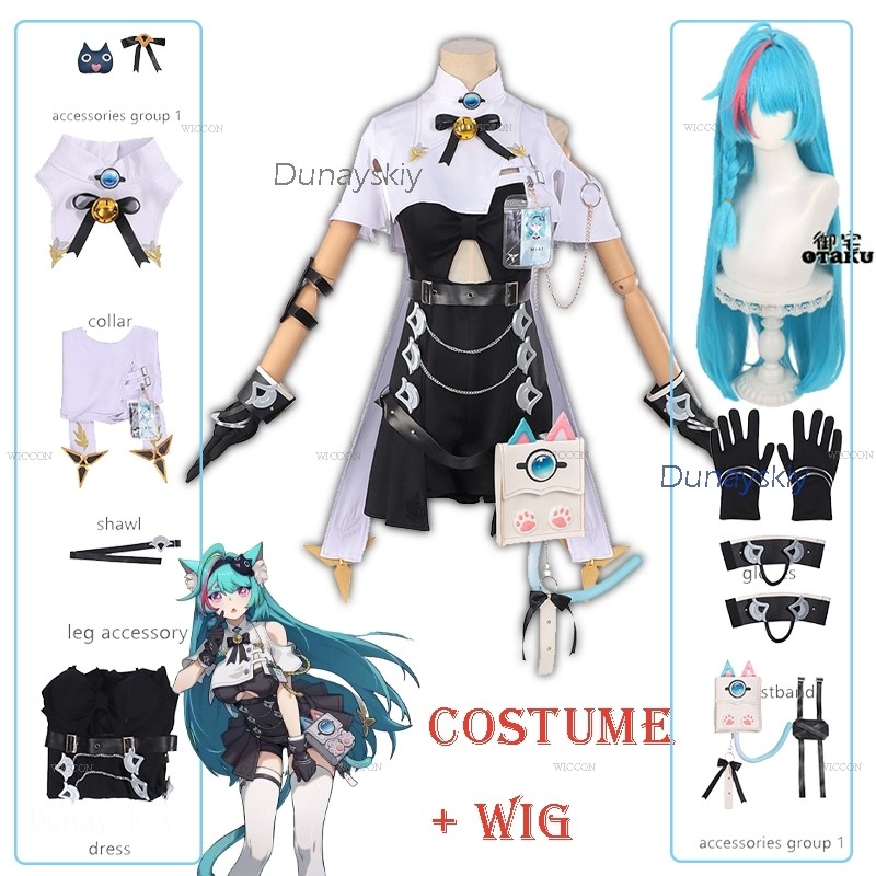 Fantasias NTE Mint Neverness T - Anime Cosplay Japanese recensie en prijs