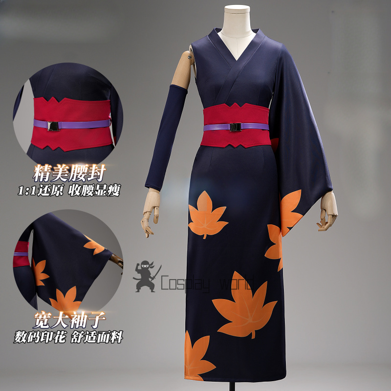 Gintama Cosplay Costume Tsukuy - Anime Cosplay Japanese recensie en prijs