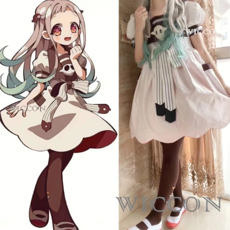 Anime Toilet-bound Jibaku Shou - Anime Cosplay Girl Ideas recensie en prijs