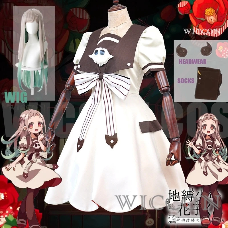 Anime Toilet-bound Jibaku Shou - Anime Cosplay Girl Ideas recensie en prijs