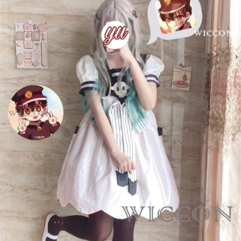 Anime Toilet-bound Jibaku Shou - Anime Cosplay Girl Ideas recensie en prijs