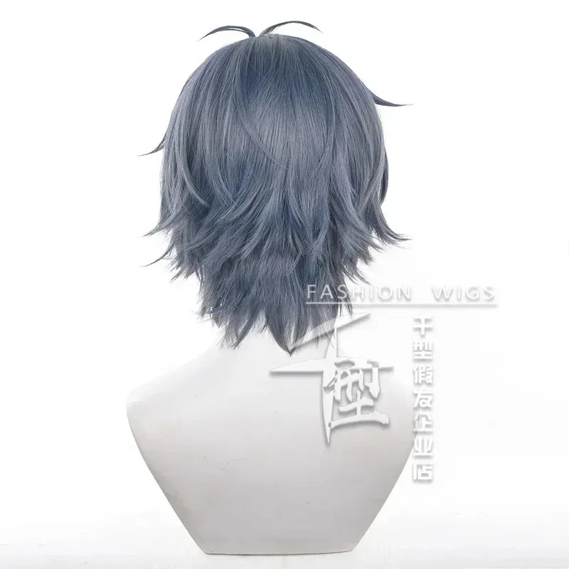 ADFF15Anime Link Click Liu Xia - Anime Cosplay Link recensie en prijs