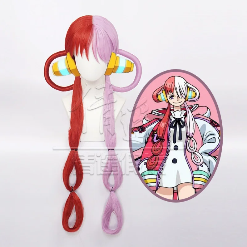 qwerrtyuio. 123456 cosplay One - Anime Yang Cosplay recensie en prijs