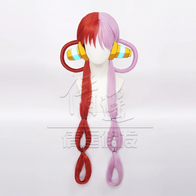 qwerrtyuio. 123456 cosplay One - Anime Yang Cosplay recensie en prijs