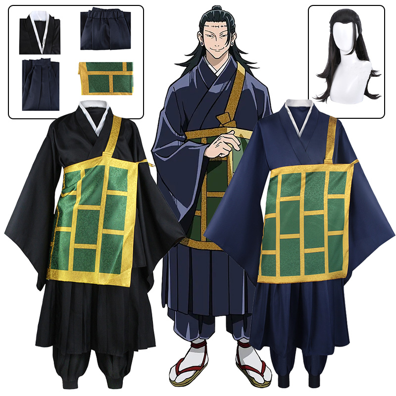 Geto Suguru Cosplay Costume An - Anime Cosplay Jujutsu Kaisen recensie en prijs