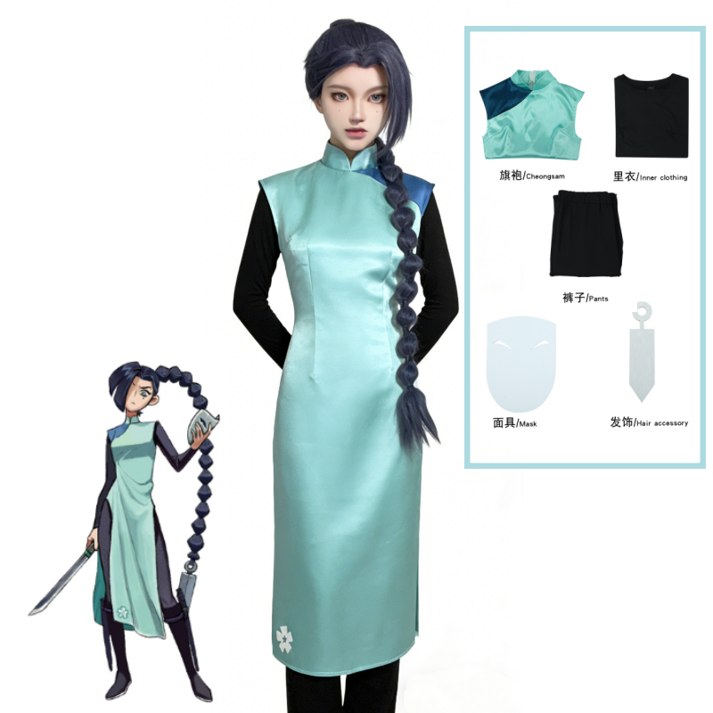Anime Assassin Seven Scissor S - Anime Cosplay Swimsuit recensie en prijs
