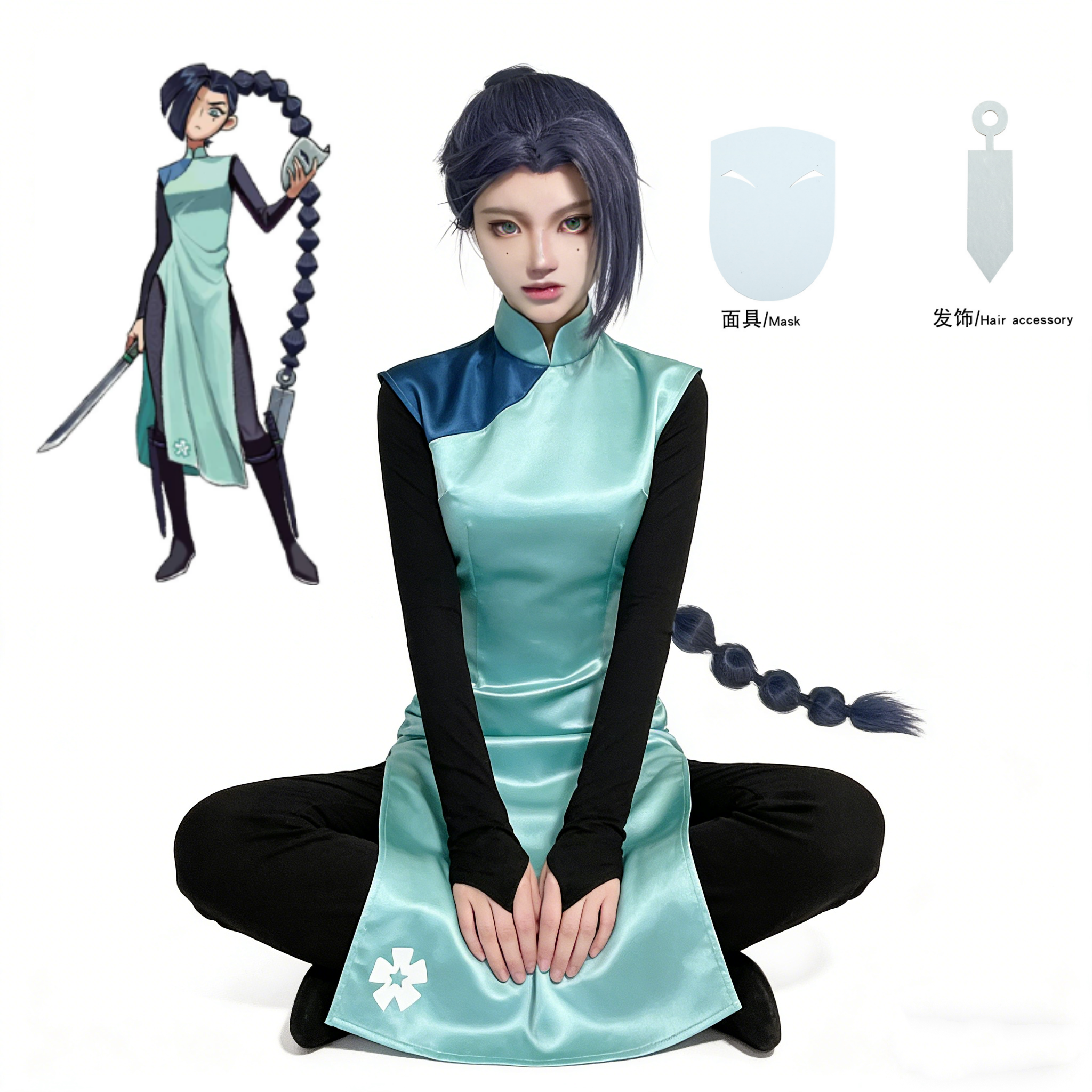 Anime Assassin Seven Scissor S - Anime Cosplay Swimsuit recensie en prijs