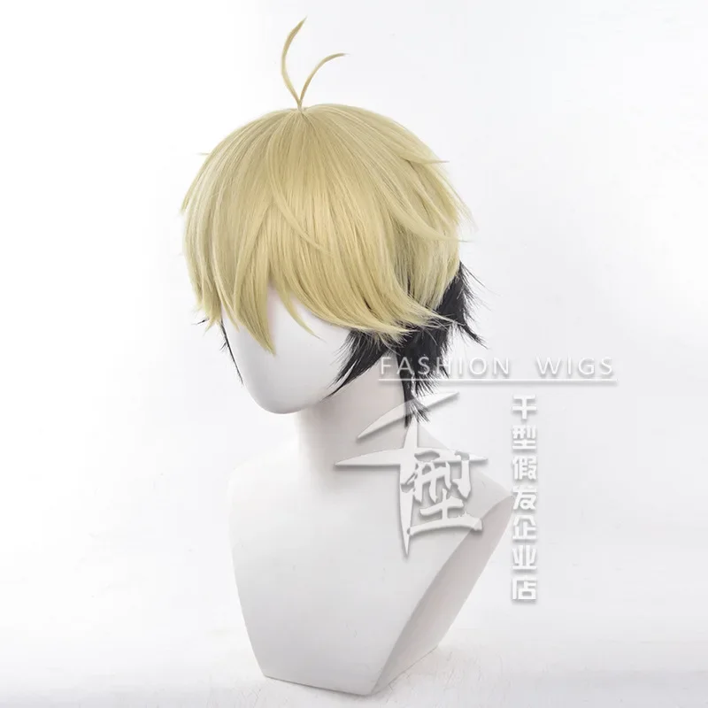 Anime Link Click FELIX Cosplay - Anime Cosplay Link recensie en prijs
