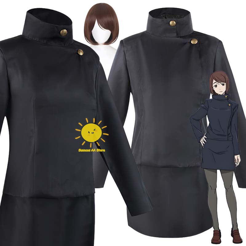 Anime Shoko Ieiri Cosplay Juju - Anime Cosplay Jujutsu Kaisen recensie en prijs