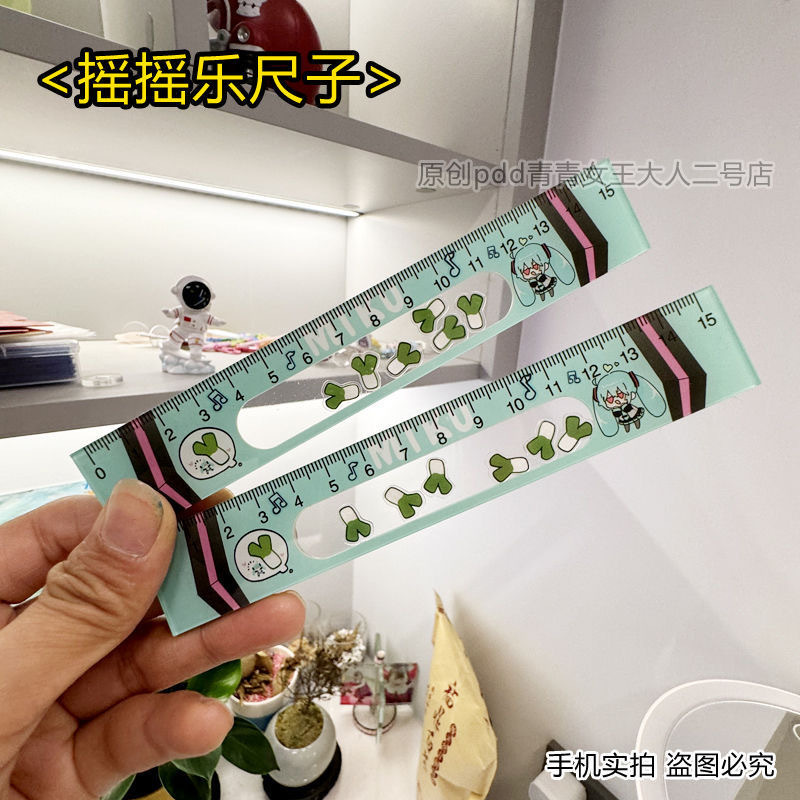 New Anime Hatsune Miku Scallio - Anime Cosplay Drawing recensie en prijs