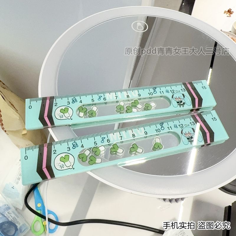 New Anime Hatsune Miku Scallio - Anime Cosplay Drawing recensie en prijs