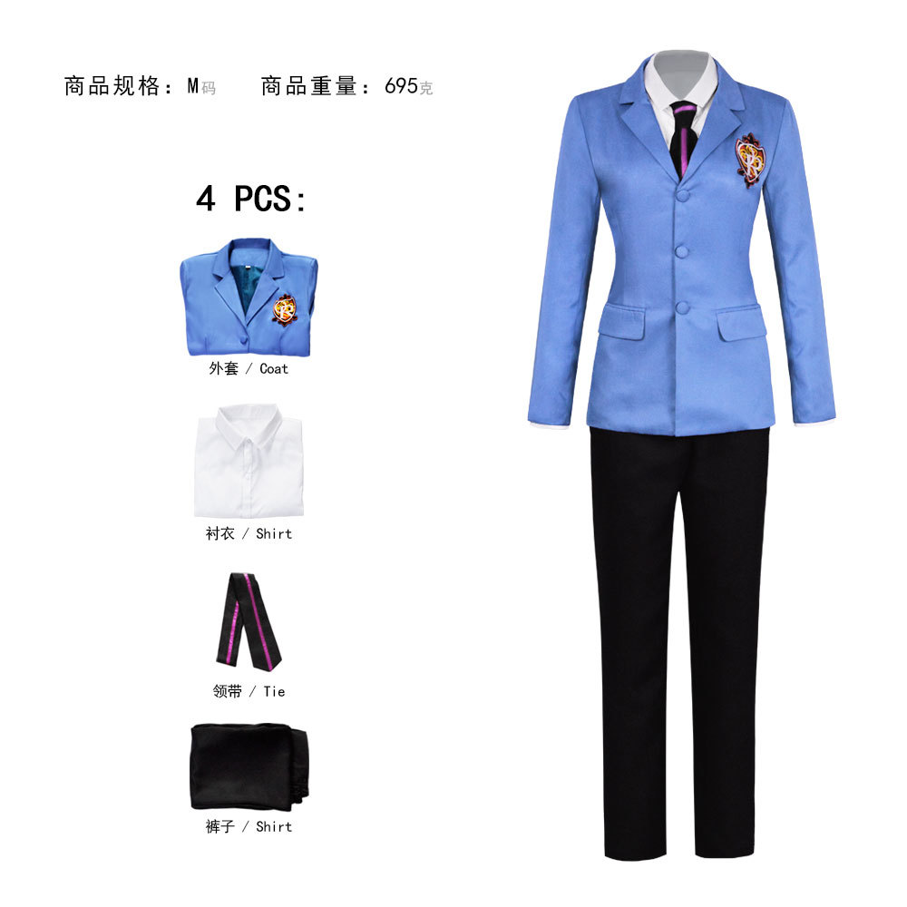 Ouran High School Host Club Co - Anime Cosplay Japanese recensie en prijs