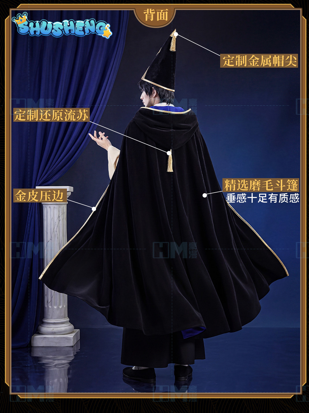 In stock Witch Hat Atelier Olr - Anime Cosplay Swimsuit recensie en prijs