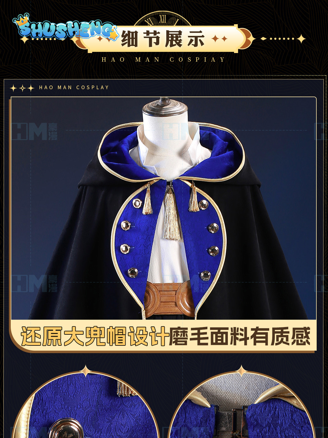 In stock Witch Hat Atelier Olr - Anime Cosplay Swimsuit recensie en prijs
