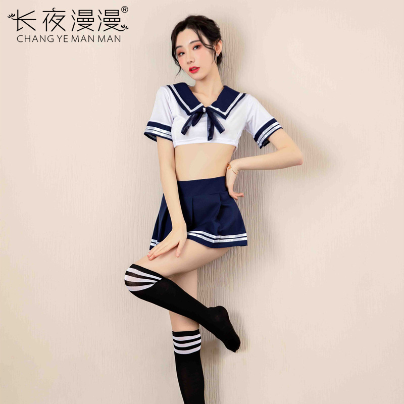 Japan/Korean Costume Schoolgir - Cosplay Korean Anime recensie en prijs
